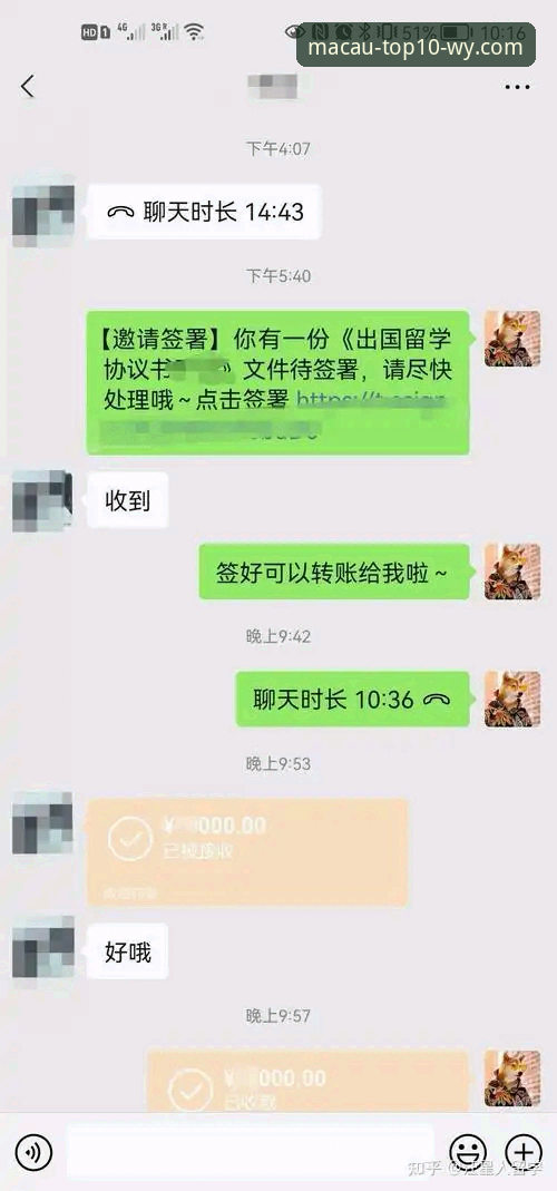 WY注册教程攻略 澳门十大娱乐平台WY注册教程攻略实用指南:从零开始的完整操作流程
