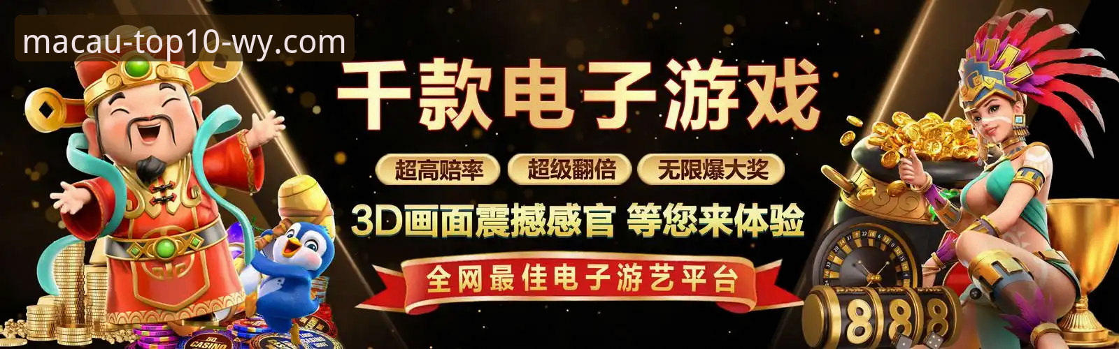 澳门娱乐官网使用教程iOS版 澳门十大娱乐平台iOS版使用教程详解