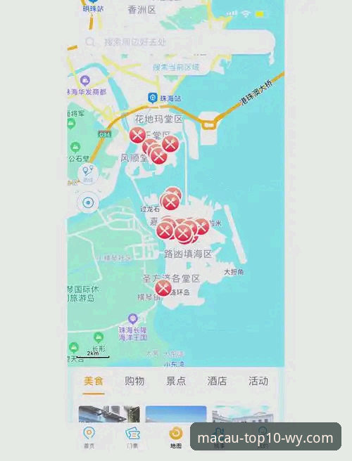 澳门十大娱乐平台2026最新版使用教程：从入门到精通的全流程操作指南